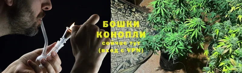 как найти закладки  Шумиха  MEGA как войти  площадка Telegram  Марихуана Bruce Banner 